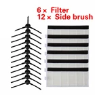 Высококачественные щетки и фильтры для ILIFE A4, сменные детали для робота-пылесоса chuwi ilife A4, 24 шт.компл.