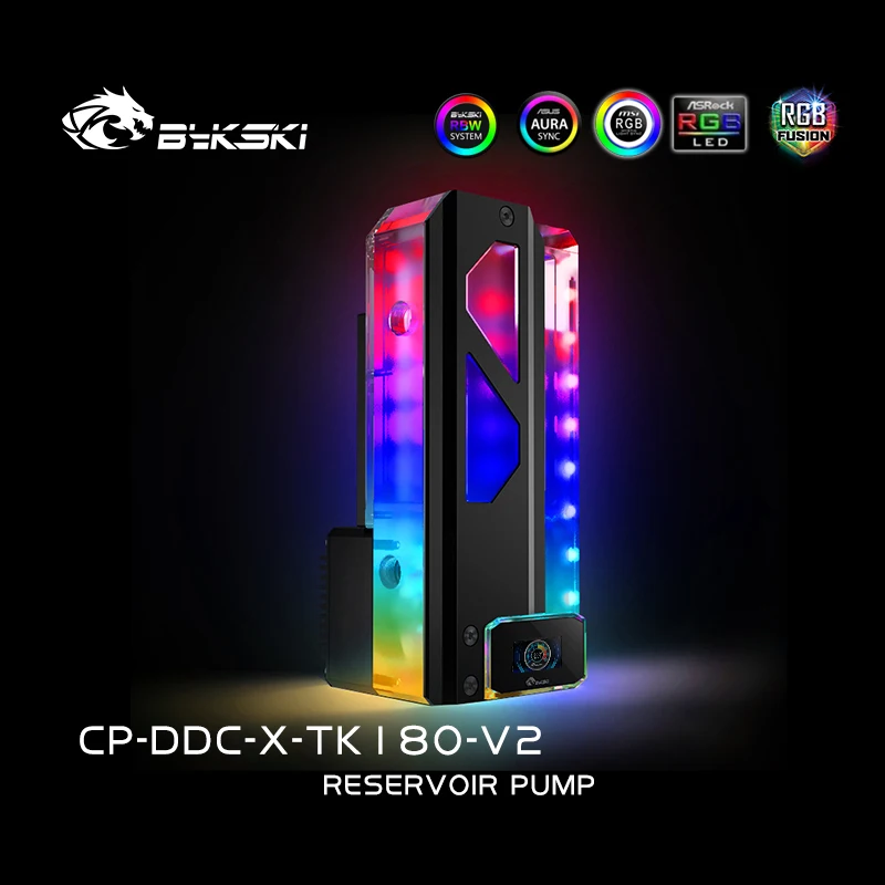 Bykski квадратный RGB резервуар для воды совместимый с насосом постоянного тока