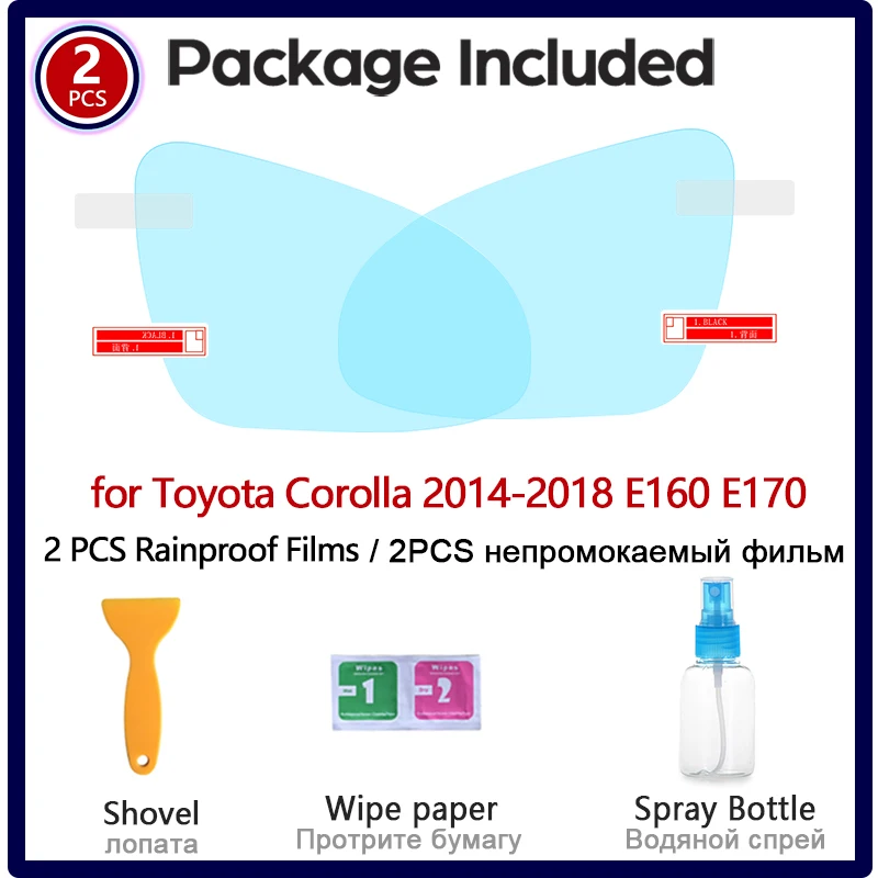 Для Toyota Corolla 2014 ~ 2018 E160 E170 160 170 полноразмерная противотуманная пленка зеркало