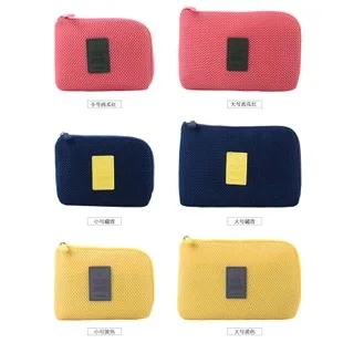 

USB Data Cable Storage Bag Hardware Earphone Wire Organizer Case for Headphone Line Headset Closet Organizer Storage Box