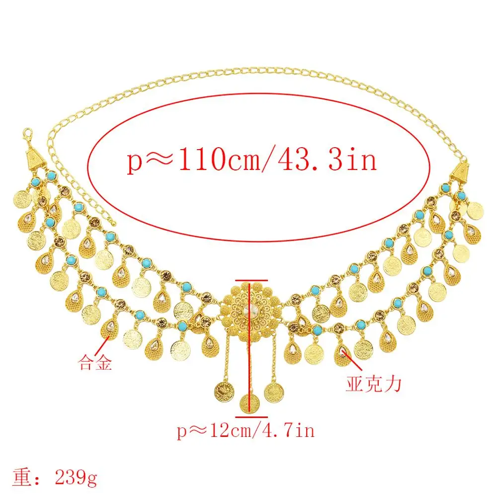 Женский металлический пояс-цепочка для танца живота винтажная цепочка платьев с