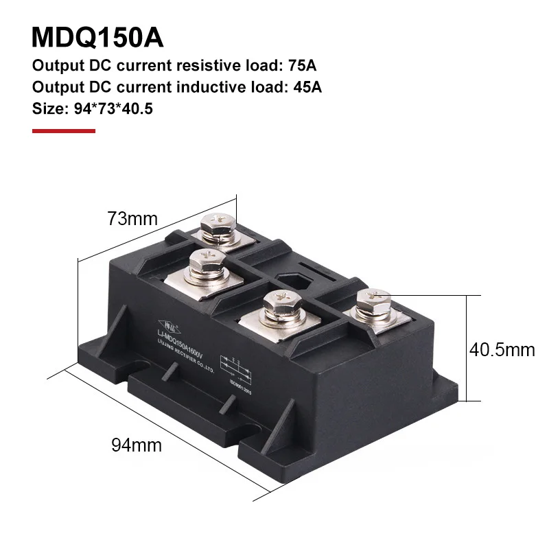 Однофазный диодный мост 30-1200a MDQ выпрямительный модуль с радиатором 1600 в медная