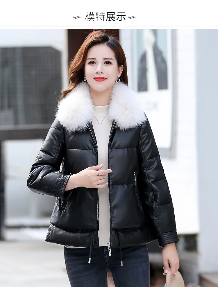 

Leather fur coat down jacket women's short 2020 winter new white duck down fox fur collar thickened jacket