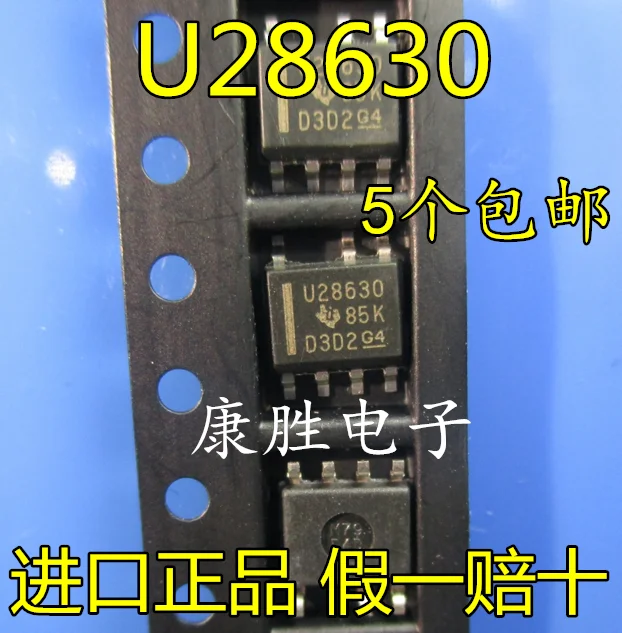

10pcs/lot UCC28630DR U28630 SOP7