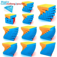 moyu meilong 3x3x3 cubo magico 4x4x4 5x5x5 6x6x6 7x7x7 8x8x8 9x9x9 10x10x10 11x11x11 12x12x12 speed educational magic cubes set