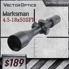 Оптический прицел Vector Optics Marksman 4,5-18x50SFP, оптический прицел с замком в револьвере, оптический прицел Re-Zero для охоты, стрельбы