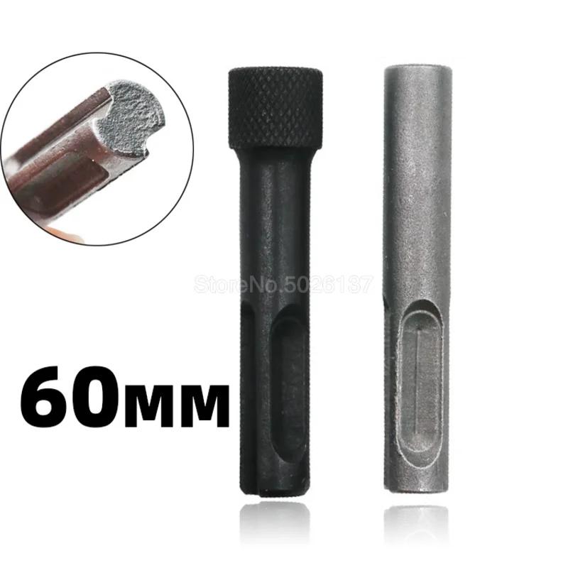 

2 шт., Набор бит для дрели Sds Hammer