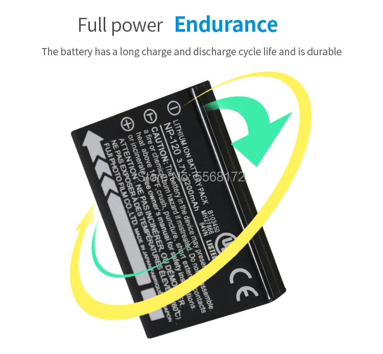 2 шт. 2200 мА · ч | Электроника