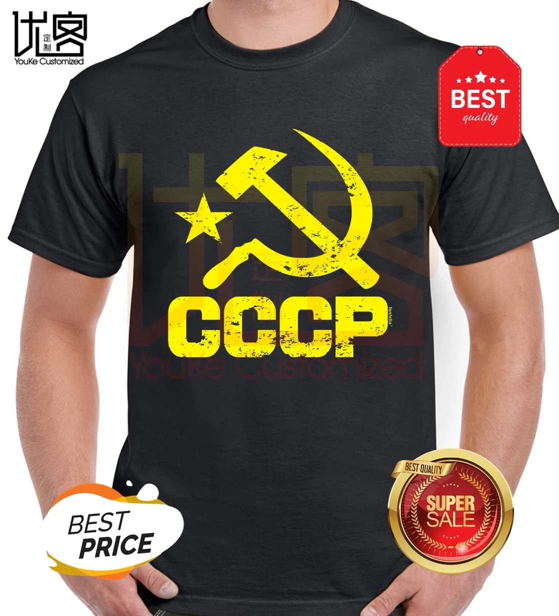 Футболка СССР Сталин Коммунистическая советская русская Красная Армия подарок