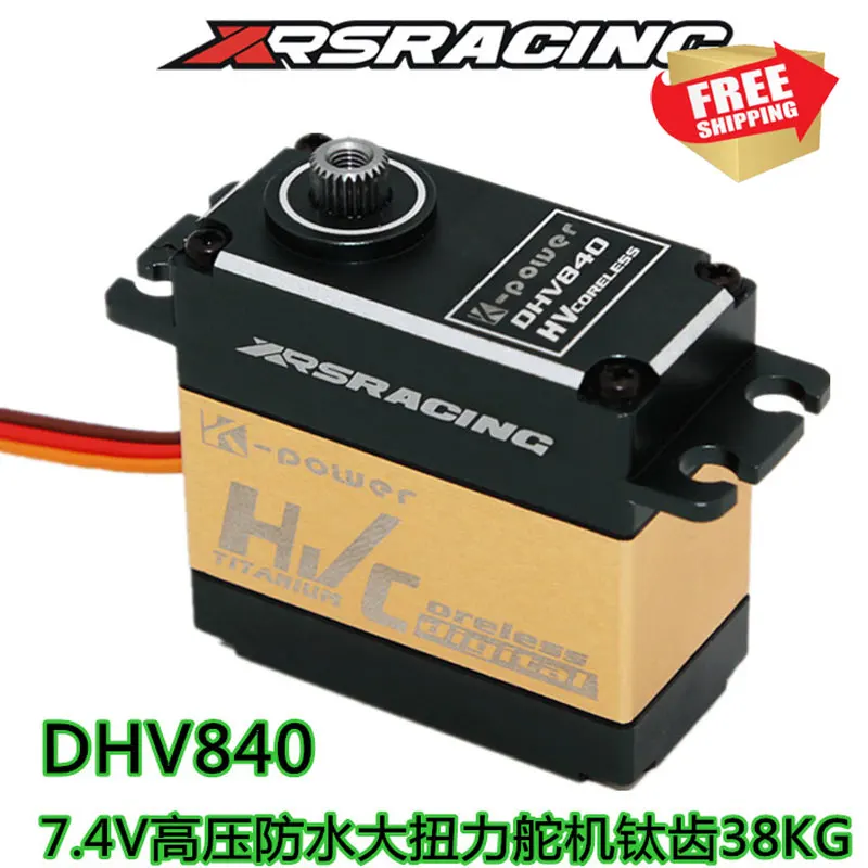 

Автомобиль на радиоуправлении XRSRACING K-power DHV840, 7,4 В, водонепроницаемый, 38 кг, запасные части для обновления