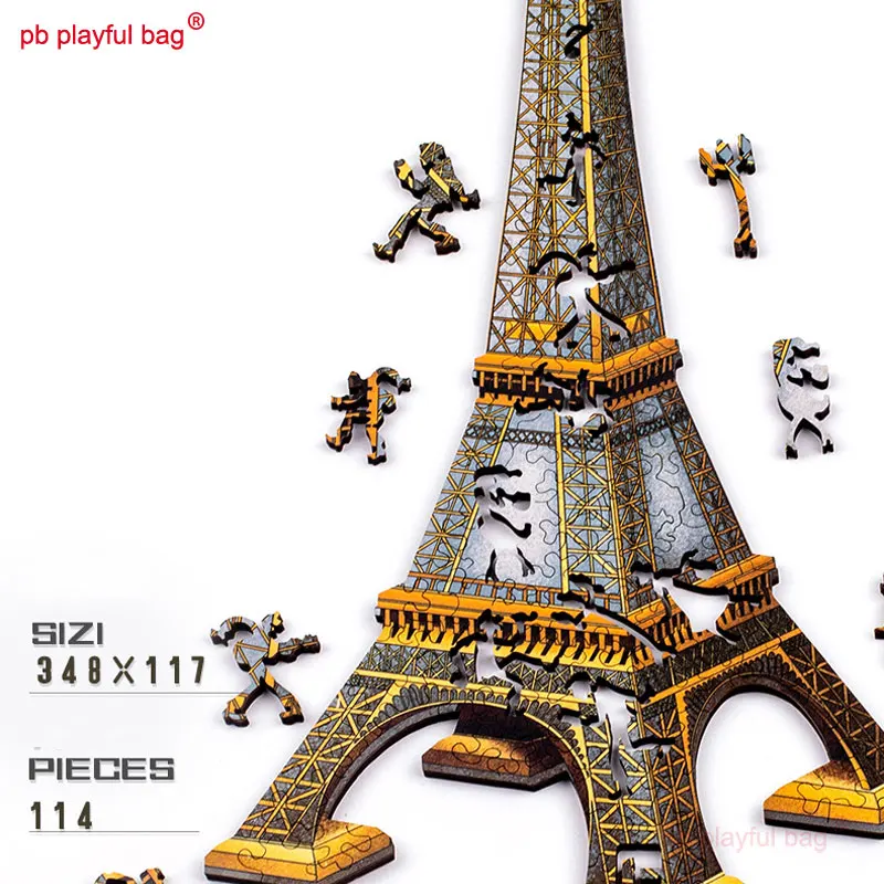 PB игривый пакет деревянные 3D головоломки неправильной формы железная башня для