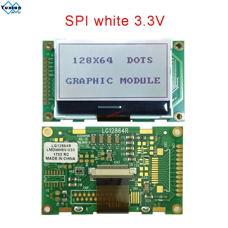 Модуль ЖК-дисплея COG 12864 128x64 SPI serial 2 дюйма 3 В 5 в ST7565P хорошего качества LG12864R |