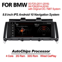 android 10 car gps navigation multimedia player for bmw x3 f25 x4 f26 2011 2017 ips screen stereo carplay accessories head unit