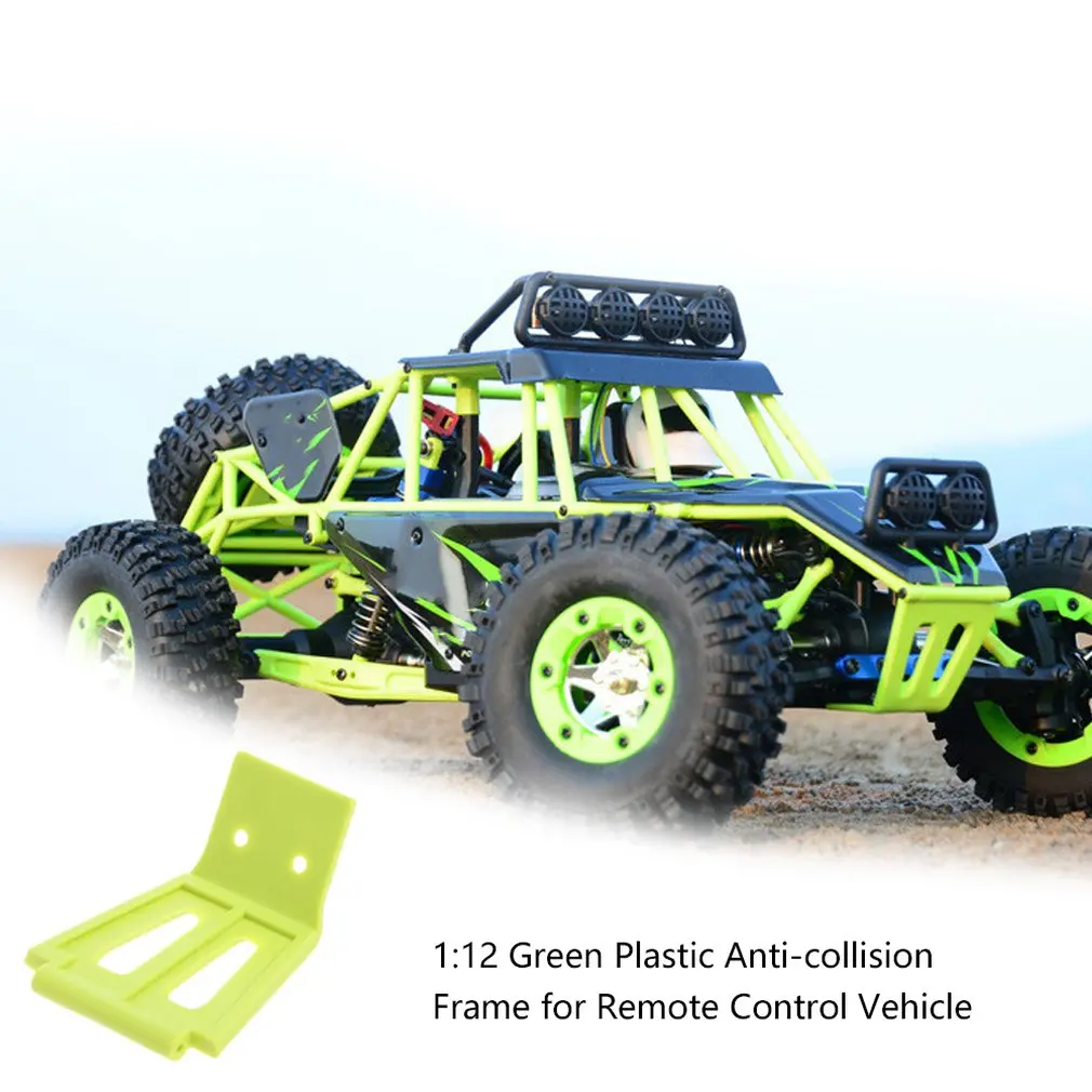 

CA2998 для WLtoys кузов автомобиля 1/12 RC автомобиль 12428 Противоударная рама 0052 зеленый пластиковый корпус амортизация имитация деталей