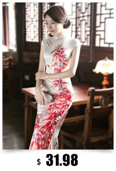 SHENG COCO женские сексуальные розовые цветы длинные Qipao национальные китайские платья свадебные Плюс размерное Ципао тонкий розовый шелк Qipao 4XL