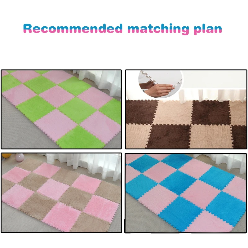 Новый мягкий коврик DIY 30*30*1 см для гостиной спальни детей волшебный лоскутный