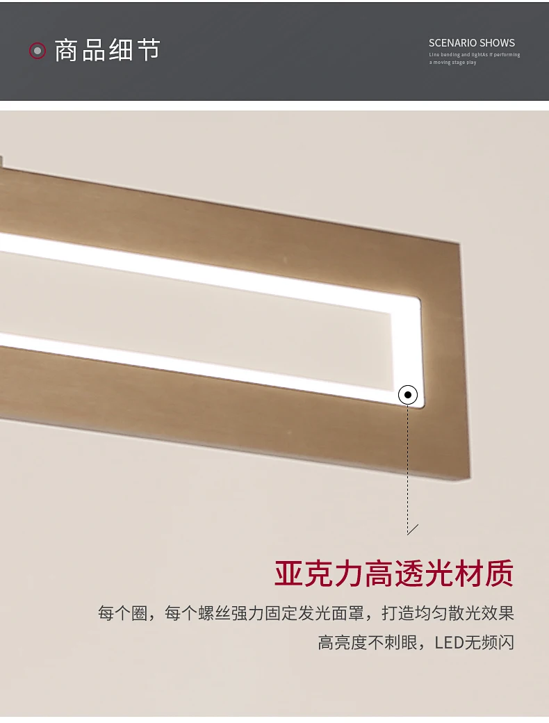 современый Люстра в кабинете барной стойки линейная люстра на стойке