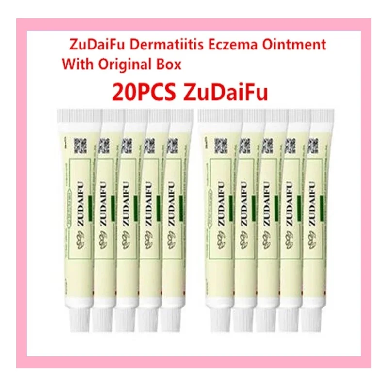 

20Pcs ZUDAIFU Psoriasis Cream yiganerjing ( without box)