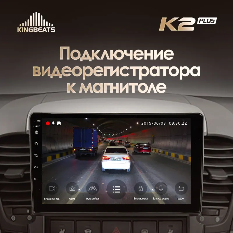 KingBeats штатное головное устройство For Kia Sorento BL 2002 - 2011 GPS Android 10 автомагнитола на