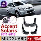Брызговики для Hyundai Accent, Solaris, RB, 2011  2016, аксессуары для брызговиков, 2012, 2013, 2014, 2015
