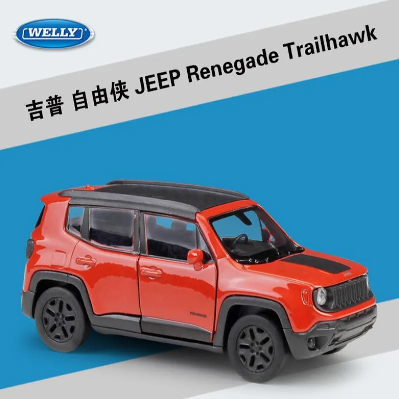 Модель автомобиля из металлического сплава JEEP Renegade Trailhawk модель игрушечного