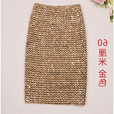 Блестящими Пайетками сексуальная юбка карандаш для женщин 2021 сезон: весна-лето