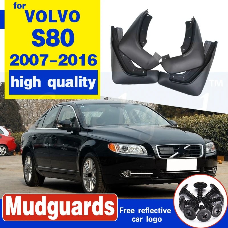 Комплект литой автомобиль брызговики для VOLVO S80 2007 2016 брызговик крыло брызговиков