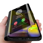 Умный зеркальный флип-чехол для samsung m 31, зеркальный чехол для samsung galaxy m31 31m sm-m315fds 6,4 '', чехол-книжка с подставкой samsungm31 galaxym31
