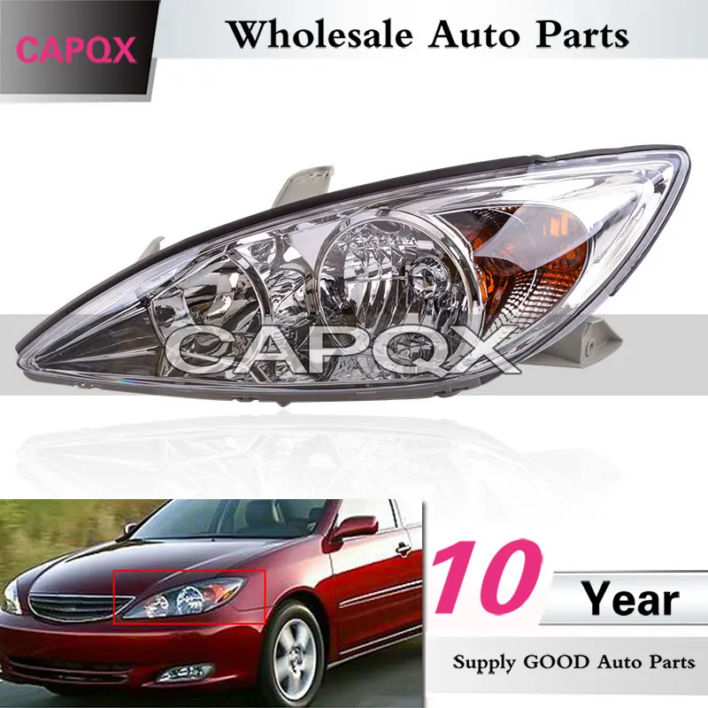 CAPQX желтый ручной или Электрический бампер передний головной светильник лампа