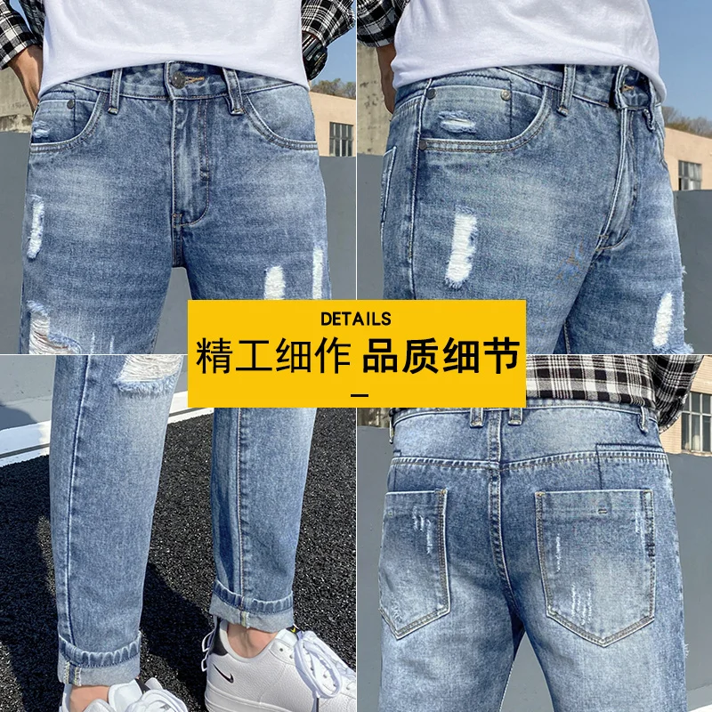 

2021 Brand clothing Men's Hole Loose Straight Leg Ankle-length Jeans Fashion Korean-style Trend Denim Pants Leisure trousers 36