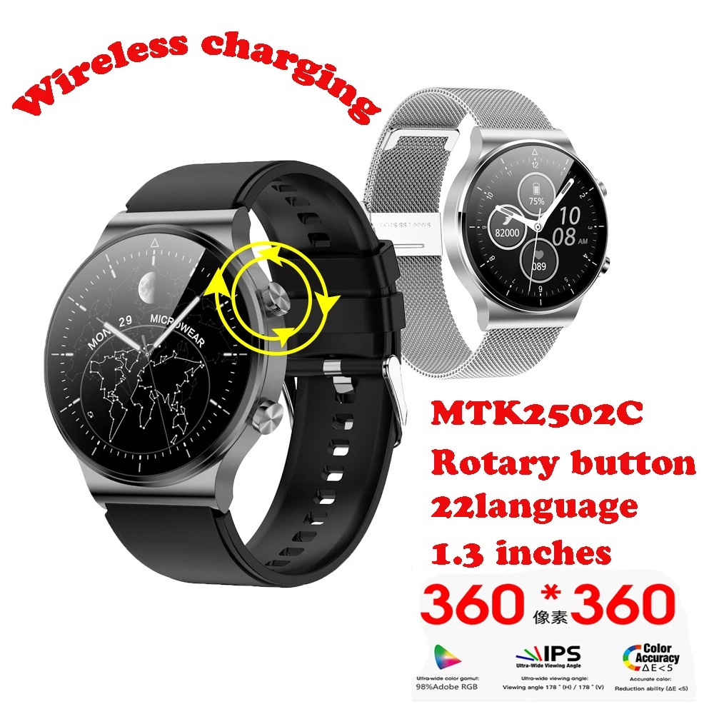 

Новинка 696, Смарт-часы M2pro с функцией измерения пульса и поворотной кнопкой, Беспроводная зарядка, Bluetooth, Смарт-часы с функцией звонка, экран ...