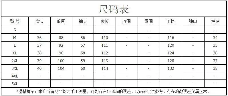 

Sheep Skin Leather Jacket Women Winter Down Coat Natural Fur Collar Fashion Lady Luxury Coat