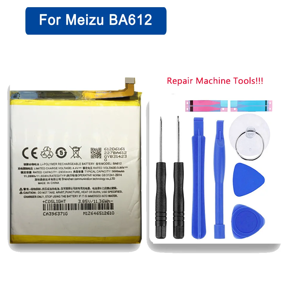 BA612 BA621 BA611 BA721 Батарея для Meizu meilan Note 5 M5 батареи сотового телефона Meizy 5S M5S M612Q M612M