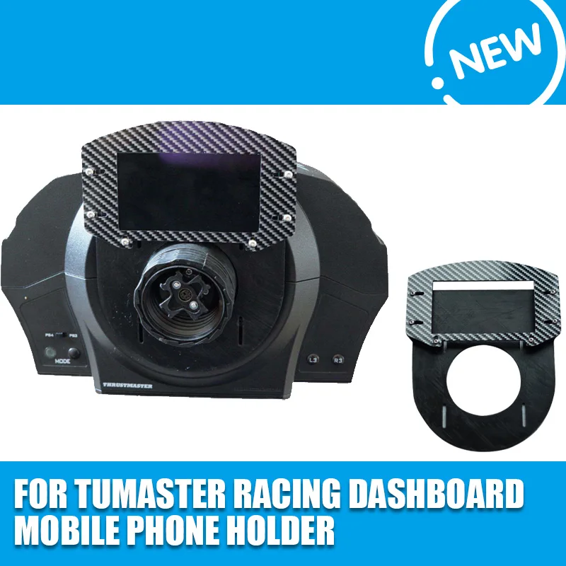 

Racing Dashboard Mobile Phone Holder For SIMAGIC T300RS Game Bracket Black
