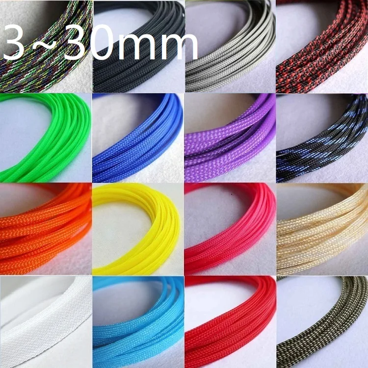 

PET Expandable Cable Sleeve 2mm ~ 40mm Tight Braided High Density Hardness Insulate Line Protect Wire Wrap Gland Sheath Colorful