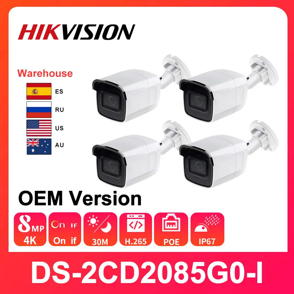 

Hikvision Original DS-2CD2085G1-I 8 MP IR Bullet сетевая камера Darkfighter IR 30M IP67, IK10 Poe камера 4 шт./лот OEM версия