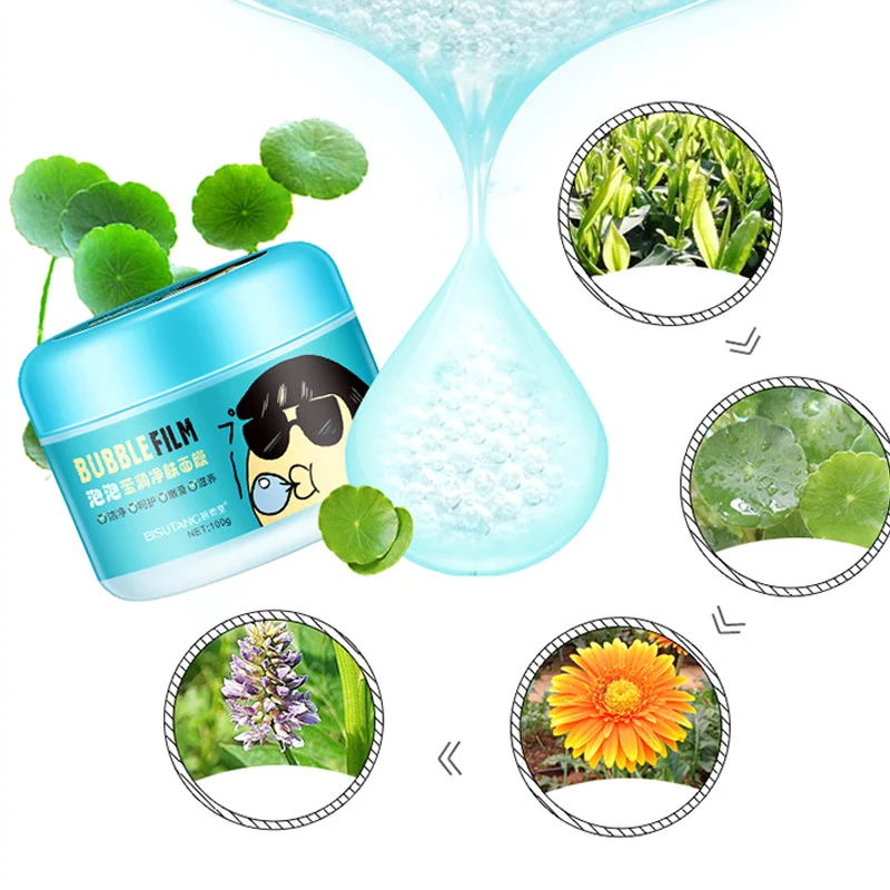 Уход за лицом пенное питает и увлажняет кожу усиливает ее эластичность масло