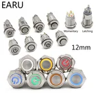 Плоский водонепроницаемый металлический кнопочный переключатель 12 мм с высокой головкой, светодиодный светильник, освещение, выключатель питания для двигателя автомобиля, ПК, 3-380 В, красный, синий