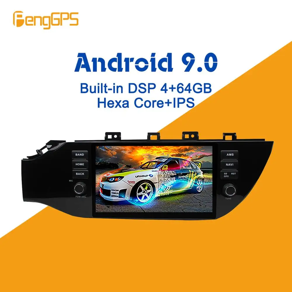 Android 9 PX6 DSP для kia K2 RIO 2017 2018 Автомобильный мультимедийный стерео плеер без DVD Радио