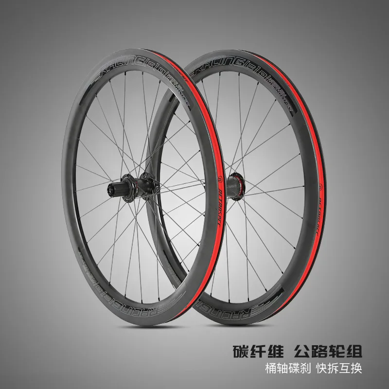 

RETROSPEC carbon-coated four-perrin disc brake24-hole flat carbon fiber ring 50mm road car700C wheel set carbon road bike wheels