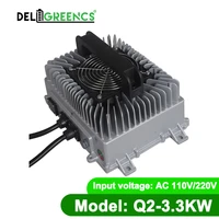 ev charger 110v220v 3 3kw lifepo4 customized battery charger 116 8v enable with j1722 socket ship by dhl
