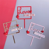 love for you acrylic cake topper for valentines day birthday party decorations anniversary dessert baking supplies lover gifts