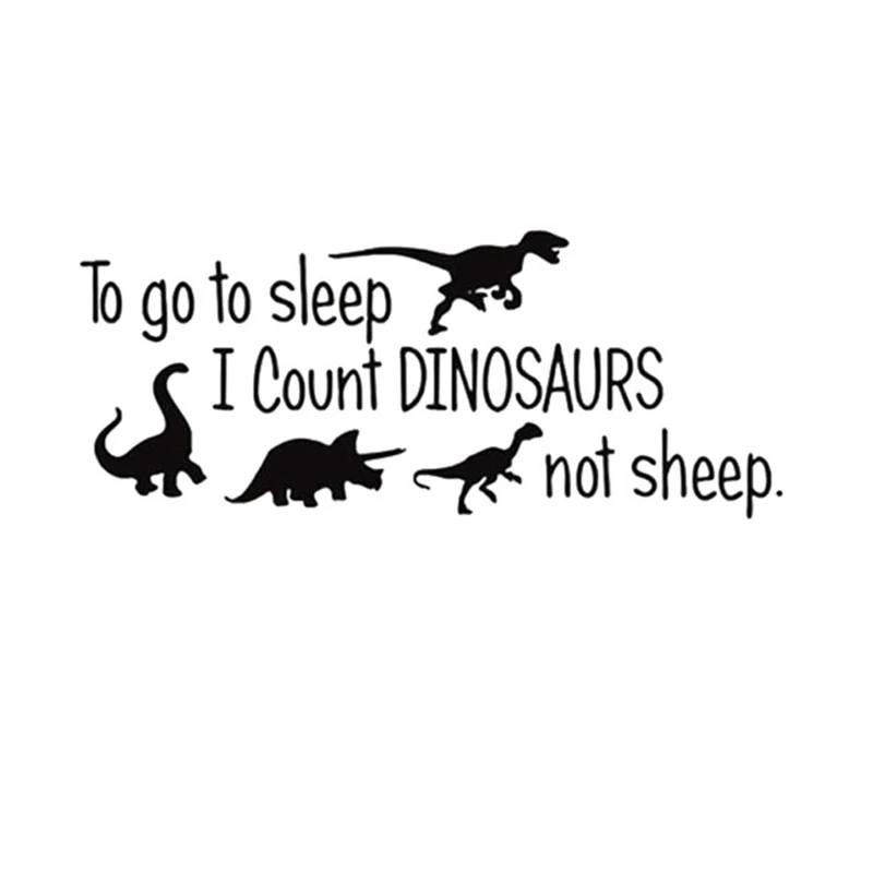 Виниловая наклейка на стену To Go Sleep I Count Dinosaur not sheep | Дом и сад
