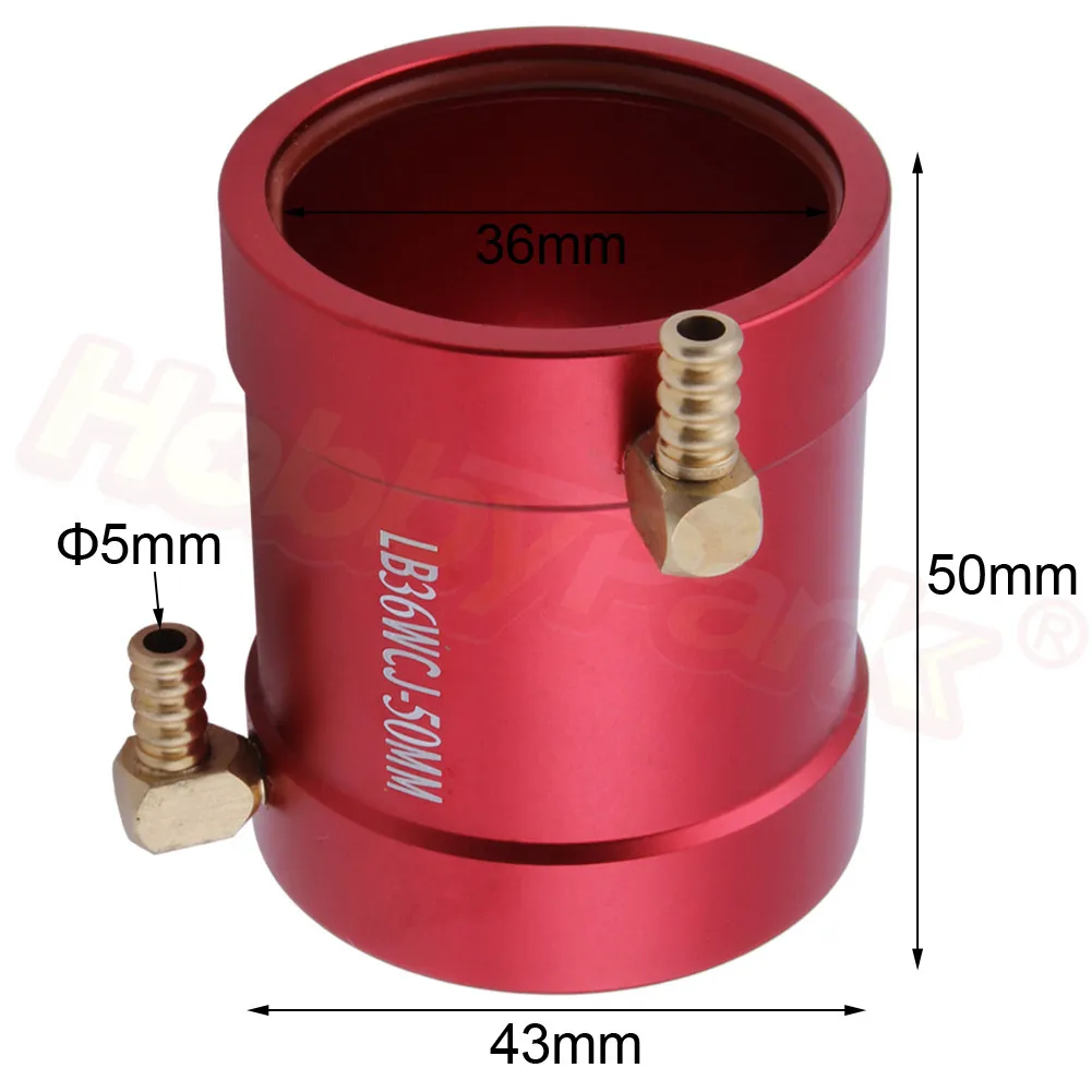 алюминиевый корпус двигате