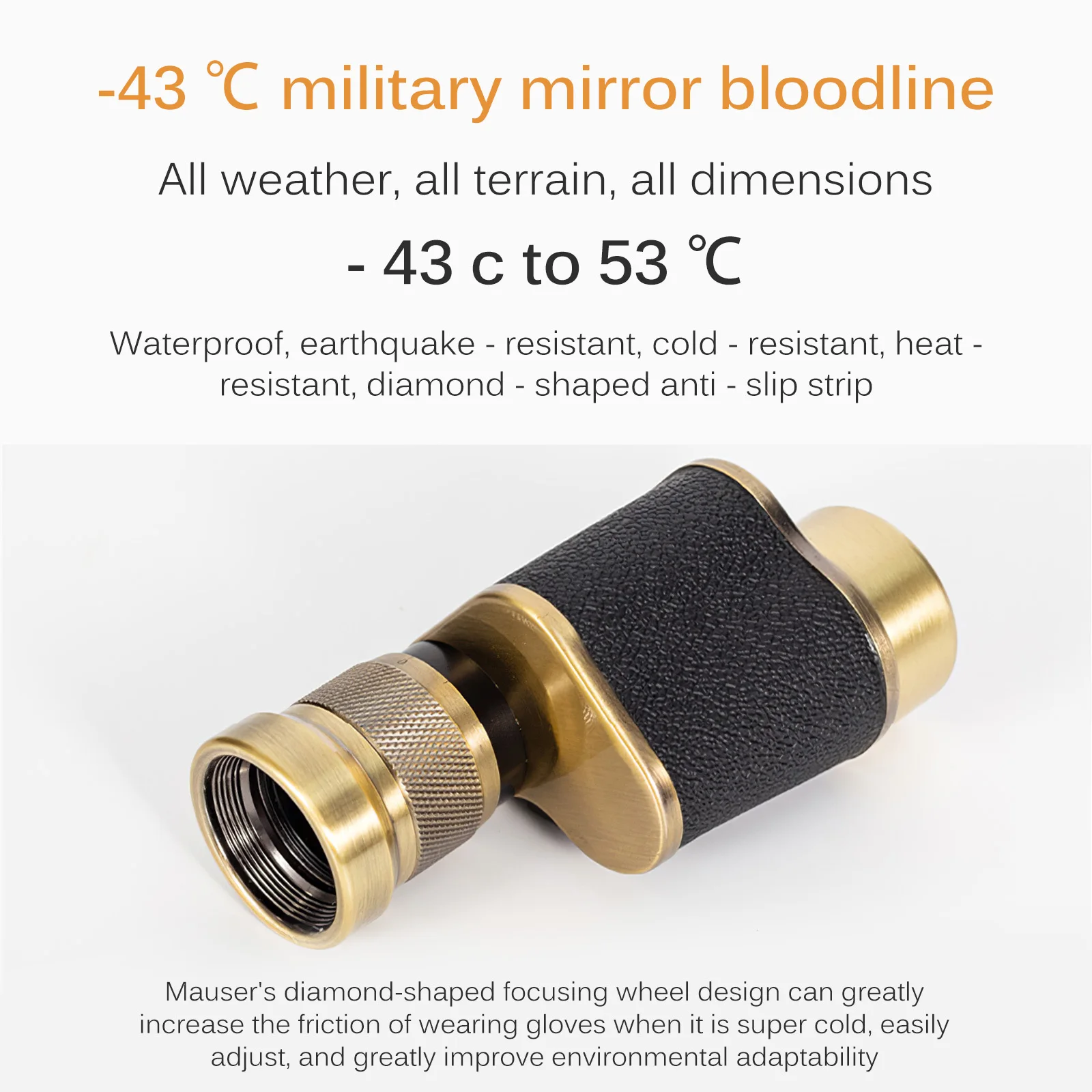 Портативный монокулярный телескоп 8x24 военный водонепроницаемый мини-телескоп с