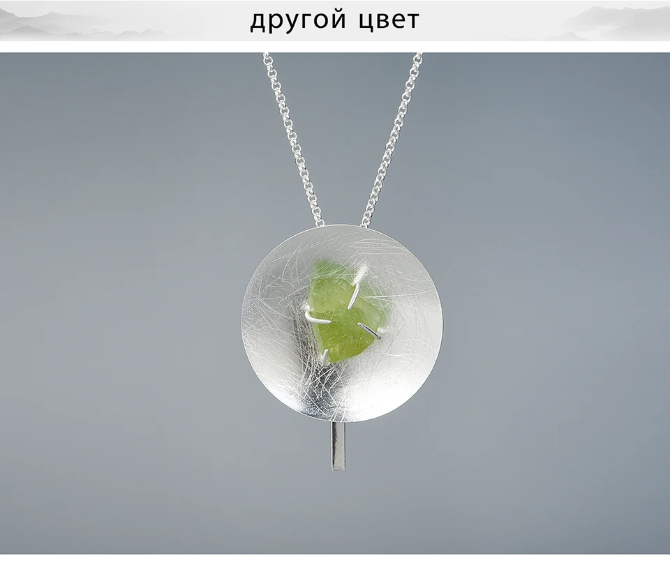 Lotus Fun реальные 925 пробы серебро натуральный драгоценный камень ювелирные украшения Личность Круглый цепочки и ожерелья с подвеск