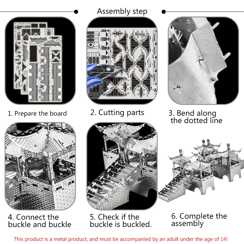 

Adult Jigsaw Puzzle Model Assembling Kit 3D Metal Puzzle High Difficult Five Pavilion Bridge Suitable for Collecting Educational