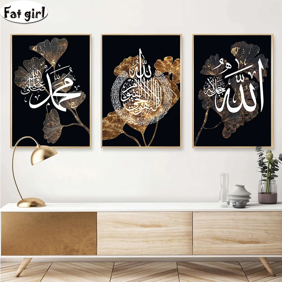 

Наборы для вышивки крестиком, черные, золотые, белые, исламские, полностью квадратные, круглые, 5D алмазная живопись Аллах, имя, каллиграфия, м...