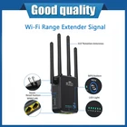 Беспроводной маршрутизатор Wi-Fi ретранслятор 1200 Мбитс двухдиапазонный 2,45G 4 антенны расширитель диапазона Wi-Fi сигнала домашнюю сеть расходные материалы