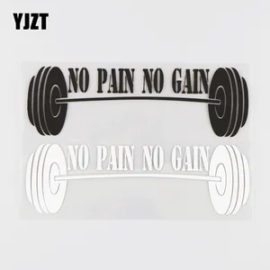 YJZT 17,9x5,4 см, без боли, без усиления, виниловая забавная наклейка для автомобилей, Спортивная надпись, черныйсеребристый 4C-0121